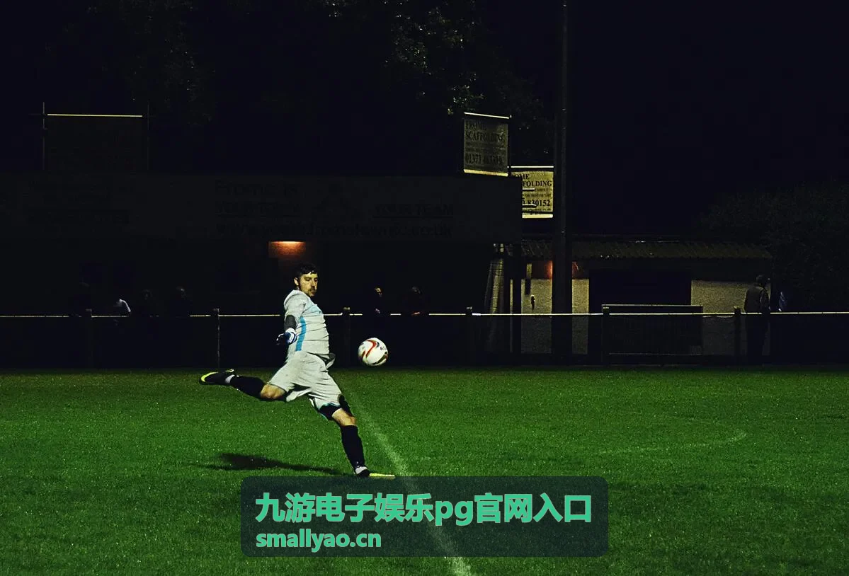 九游电子娱乐PG官网入口 捕鱼游戏推荐
